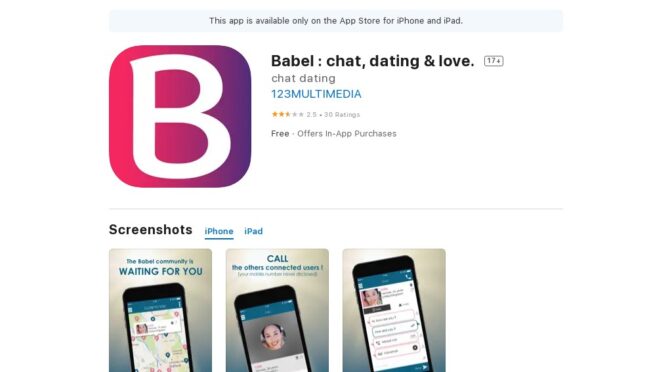 Babel Review: What You Need to Know